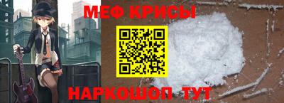 a pvp Моздок