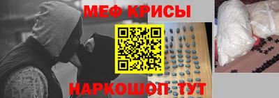 ГАЛЛЮЦИНОГЕННЫЕ ГРИБЫ Можга