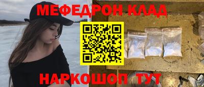a pvp Моздок