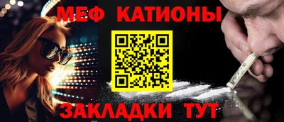 a pvp Моздок