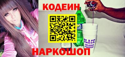 дживик Можайск