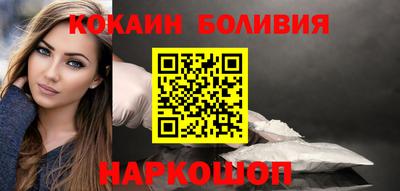 ГАЛЛЮЦИНОГЕННЫЕ ГРИБЫ Можга
