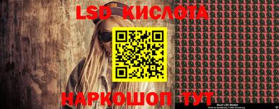 ГАЛЛЮЦИНОГЕННЫЕ ГРИБЫ Можга