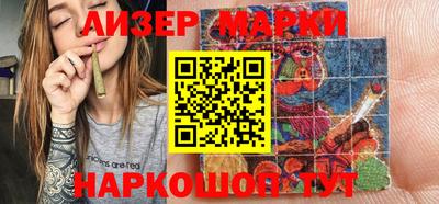 ГАЛЛЮЦИНОГЕННЫЕ ГРИБЫ Можга