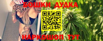 дживик Можайск