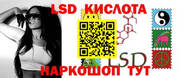 a pvp Моздок
