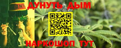дживик Можайск