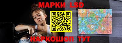 a pvp Моздок