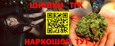 a pvp Моздок