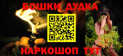 a pvp Моздок