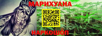 дживик Можайск