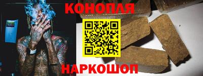 a pvp Моздок