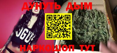 дживик Можайск