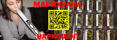 ГАЛЛЮЦИНОГЕННЫЕ ГРИБЫ Можга