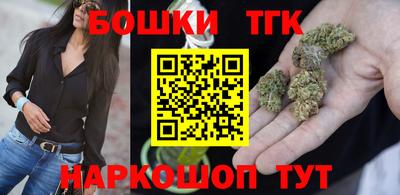 дживик Можайск
