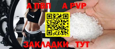 ГАЛЛЮЦИНОГЕННЫЕ ГРИБЫ Можга