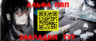 ГАЛЛЮЦИНОГЕННЫЕ ГРИБЫ Можга