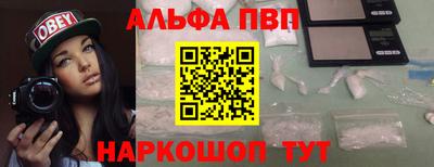 ГАЛЛЮЦИНОГЕННЫЕ ГРИБЫ Можга