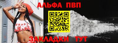 дживик Можайск