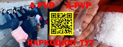 дживик Можайск
