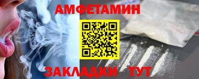a pvp Моздок