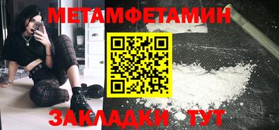 a pvp Моздок