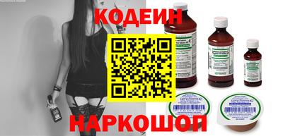 дживик Можайск