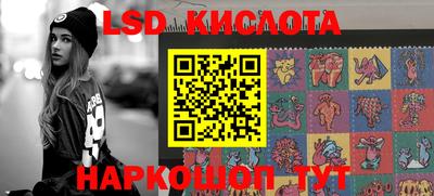 дживик Можайск