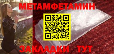 ГАЛЛЮЦИНОГЕННЫЕ ГРИБЫ Можга
