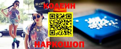 ГАЛЛЮЦИНОГЕННЫЕ ГРИБЫ Можга