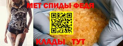 a pvp Моздок
