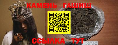 ГАЛЛЮЦИНОГЕННЫЕ ГРИБЫ Можга