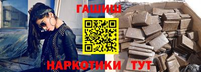 ГАЛЛЮЦИНОГЕННЫЕ ГРИБЫ Можга