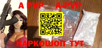 ГАЛЛЮЦИНОГЕННЫЕ ГРИБЫ Можга
