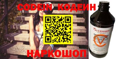 ГАЛЛЮЦИНОГЕННЫЕ ГРИБЫ Можга
