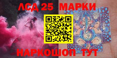 дживик Можайск