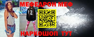 ГАЛЛЮЦИНОГЕННЫЕ ГРИБЫ Можга