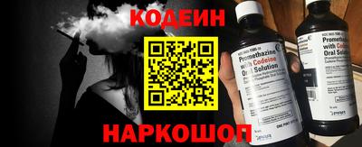 ГАЛЛЮЦИНОГЕННЫЕ ГРИБЫ Можга