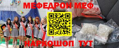 a pvp Моздок